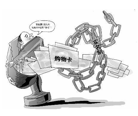 點(diǎn)擊圖片進(jìn)入下一頁