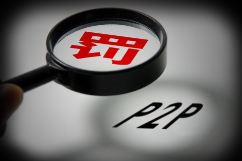 食品過期處罰的標(biāo)準(zhǔn)