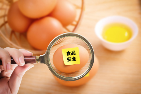 包裝食品過期罰款標(biāo)準(zhǔn)
