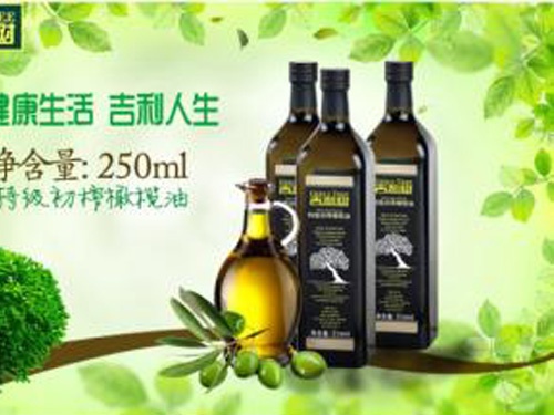 歐麗薇蘭IOC公布實(shí)驗(yàn)室發(fā)布橄欖油新研究成果 