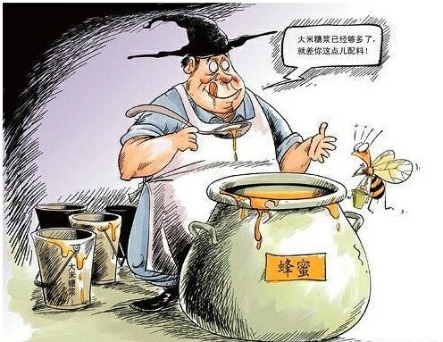 蜂蜜里沒有蜂蜜，沒法打假? 