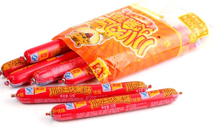 職業(yè)打假人造假索賠 到超市玩碰瓷， 