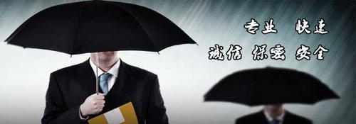 企業(yè)如何打假維權(quán) 企業(yè)如何打假維權(quán)