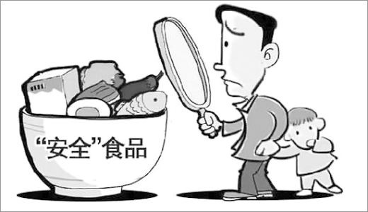 食品打假 上海食品打假案例－中國(guó)打假網(wǎng) 