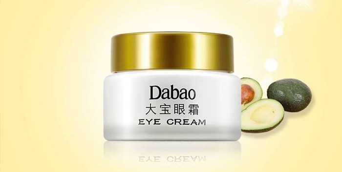 不含激素的化妝品名單之三:大寶眼霜