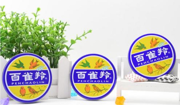 不含激素的化妝品名單之五:百雀羚經(jīng)典護(hù)膚霜冷霜