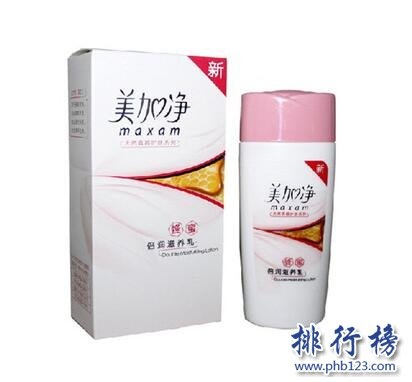 不含激素的國貨名單,不含激素的國產(chǎn)護膚品