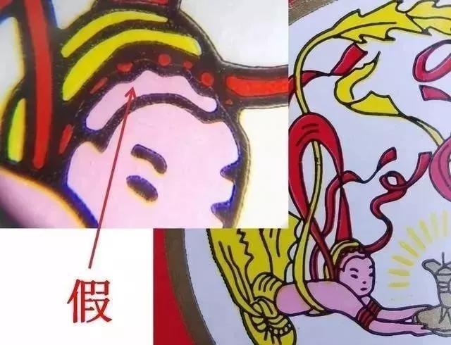 茅臺酒真假鑒別方法圖
