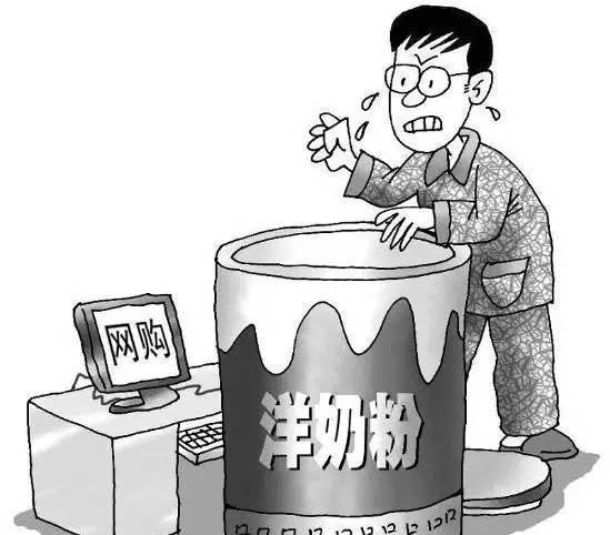 澳洲華人代購(gòu)店假奶粉，澳洲華人店奶粉有假嗎