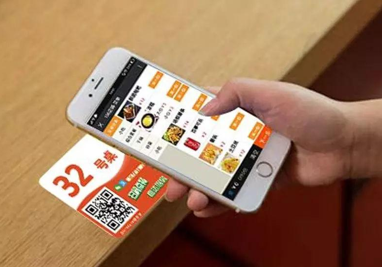中消協(xié)懟只能掃碼點(diǎn)餐,侵害消費(fèi)者的公平交易權(quán)