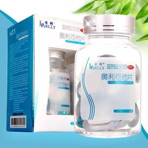 減肥藥奧利司他效果怎么樣？減肥藥奧利司他有副作用嗎
