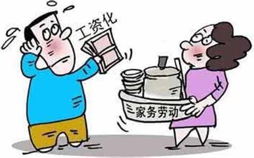 夫妻感情破裂，山東一全職太太離婚獲93萬家務(wù)補(bǔ)償
