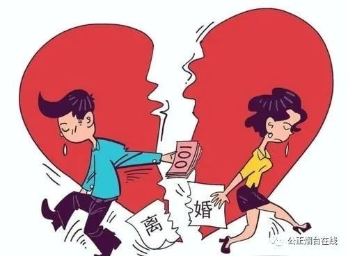 夫妻感情破裂，山東一全職太太離婚獲93萬家務(wù)補(bǔ)償