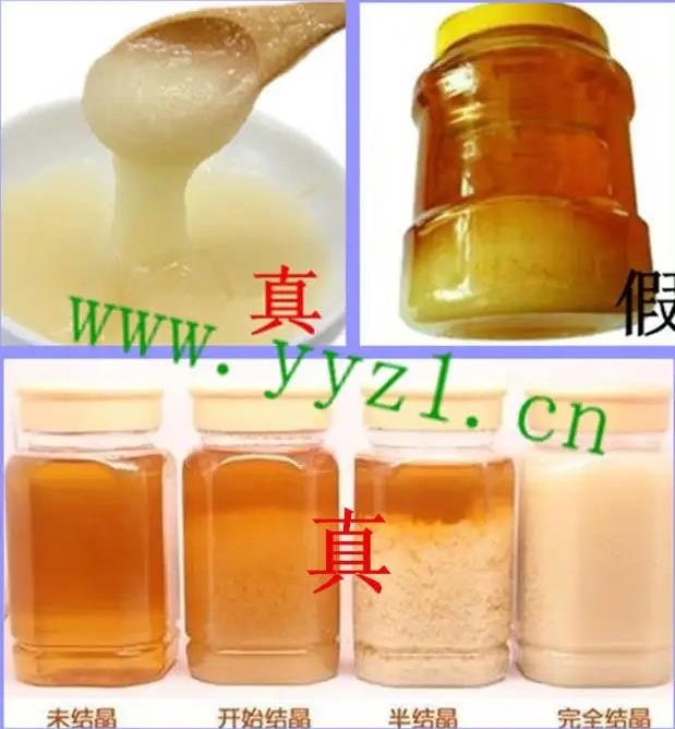 蜂蜜真假鑒定方法14種,蜂蜜真假怎么鑒定