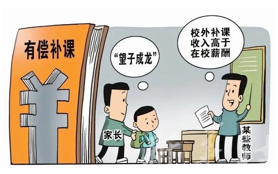 學(xué)校最怕什么舉報(bào)電話(huà),教育機(jī)構(gòu)投訴電話(huà)