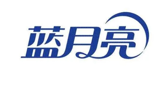 藍(lán)月亮買(mǎi)到假貨 買(mǎi)到假的藍(lán)月亮怎么賠償 