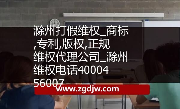 電子煙的危害_315證實,電子煙危害 