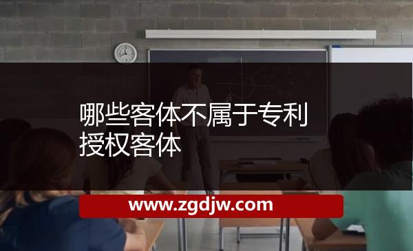 1100萬人近期將離開上海?謠言
